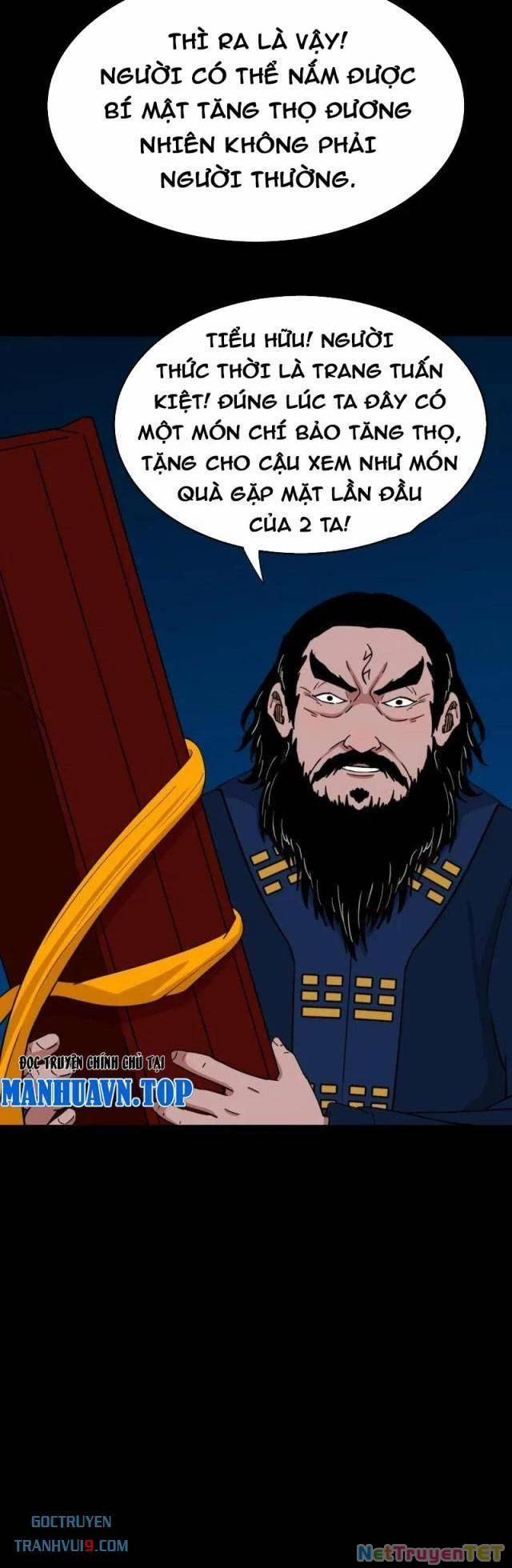 Đấu Yếm Thần 290 trang 17