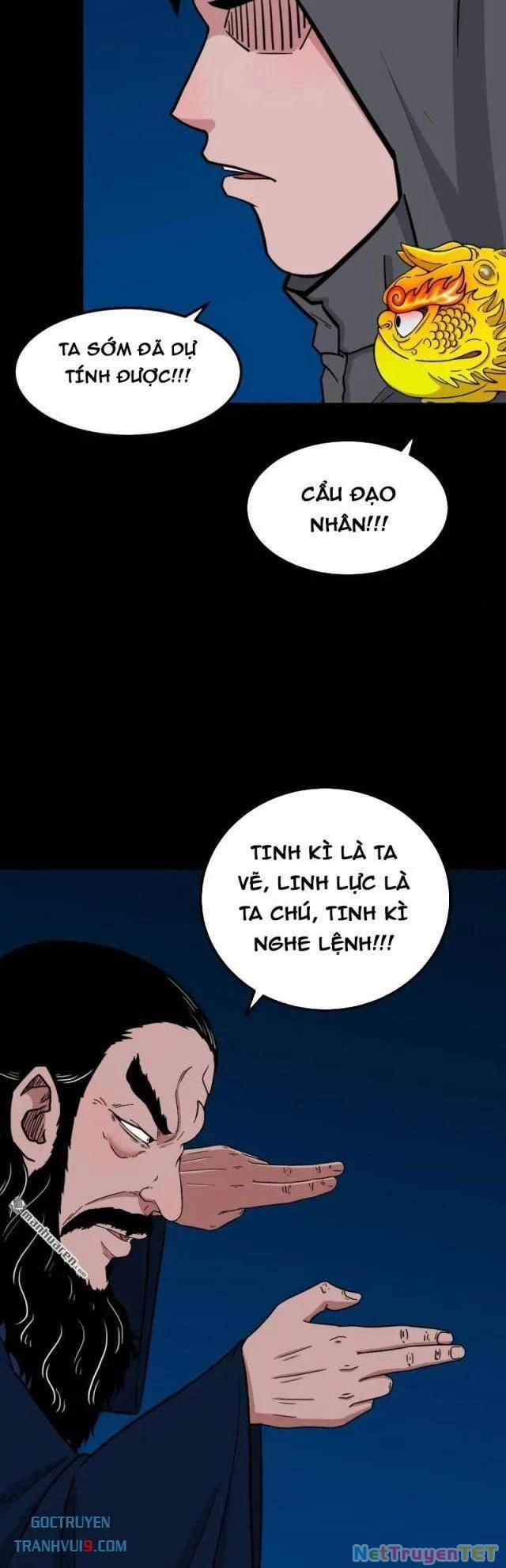 Đấu Yếm Thần 290 trang 23
