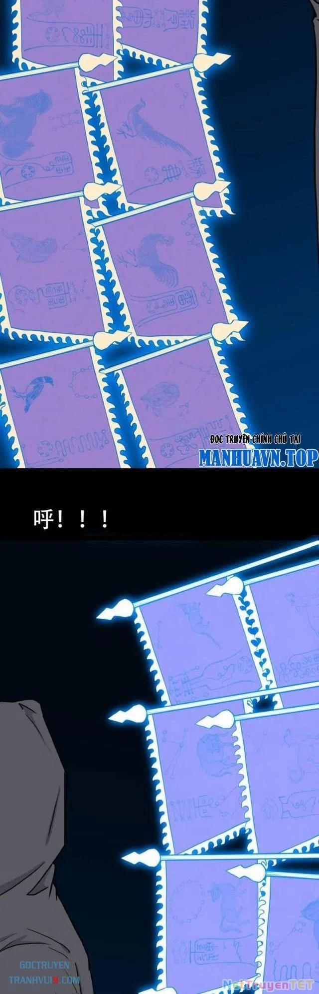 Đấu Yếm Thần 290 trang 26