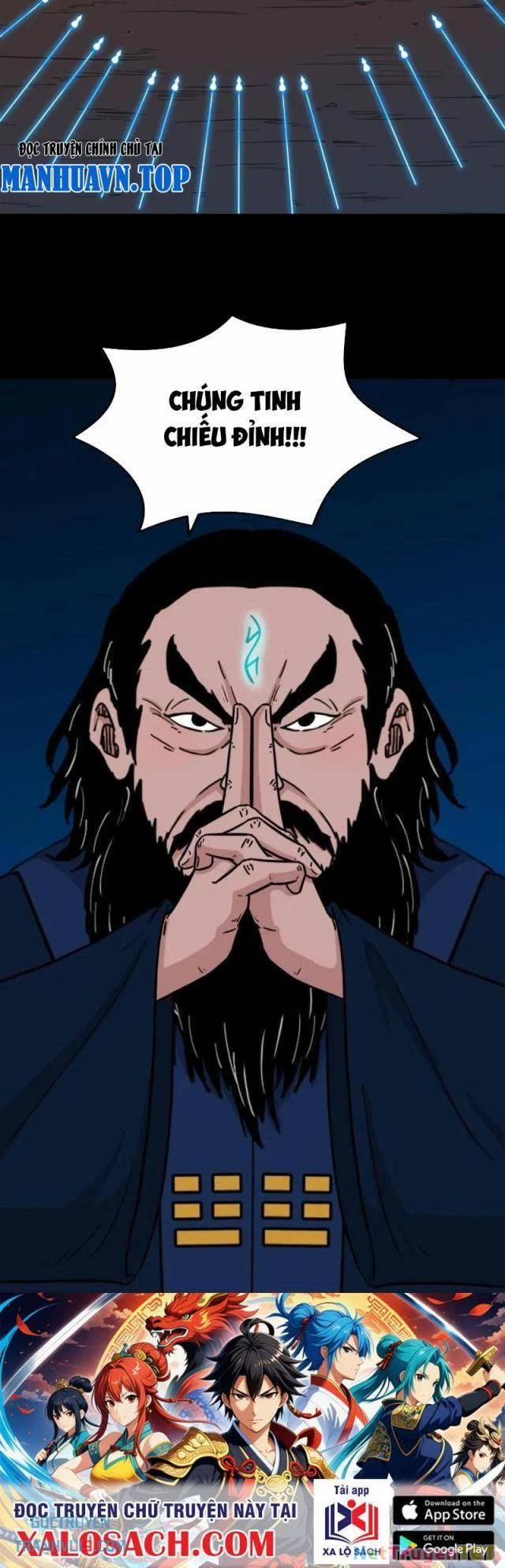 Đấu Yếm Thần 290 trang 28