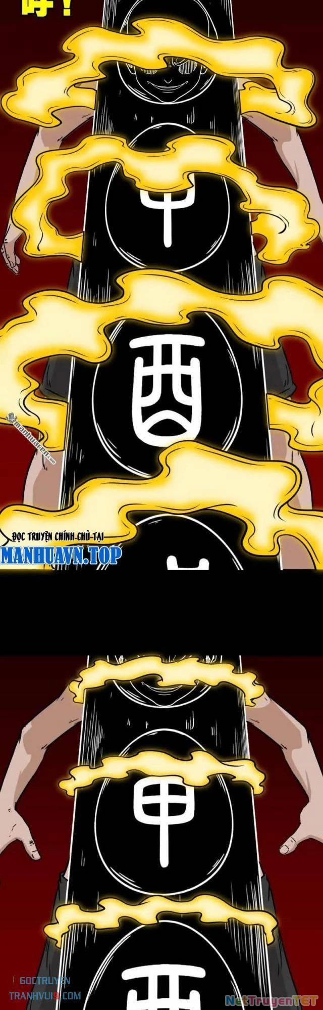 Đấu Yếm Thần 290 trang 31