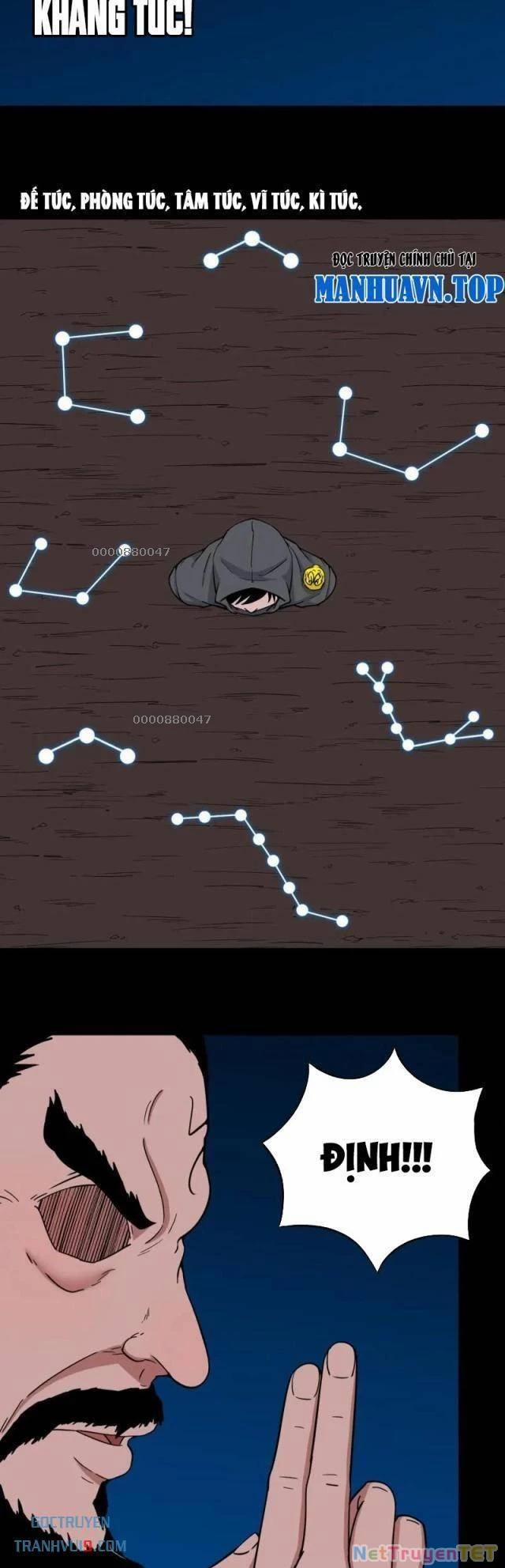 Đấu Yếm Thần 291 trang 1