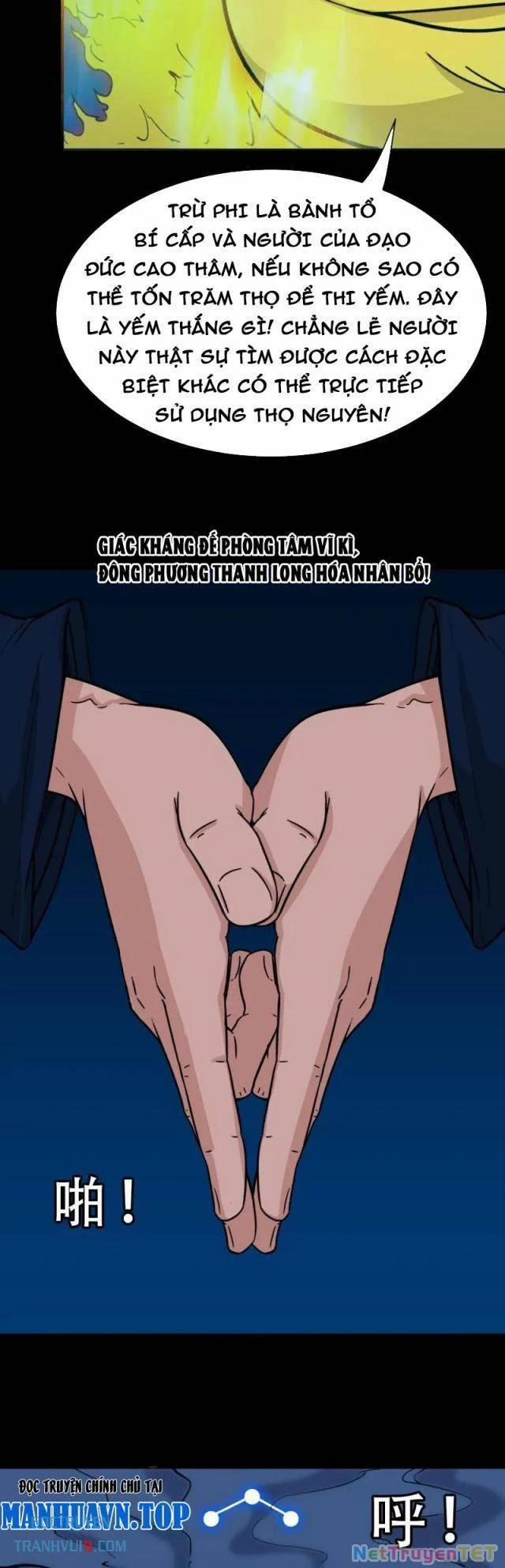 Đấu Yếm Thần 291 trang 10
