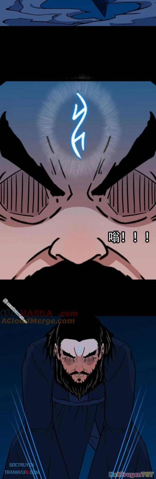 Đấu Yếm Thần 291 trang 12