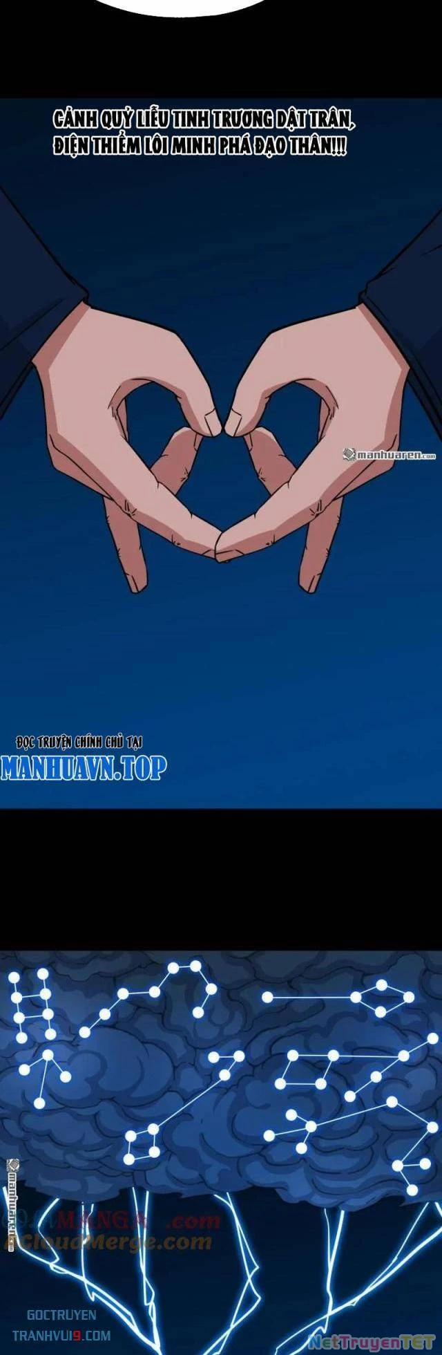 Đấu Yếm Thần 291 trang 17