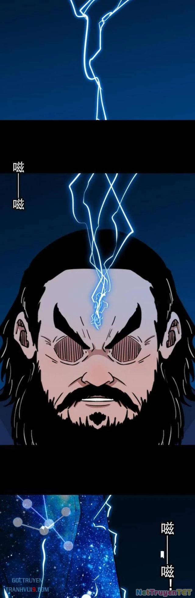 Đấu Yếm Thần 291 trang 18