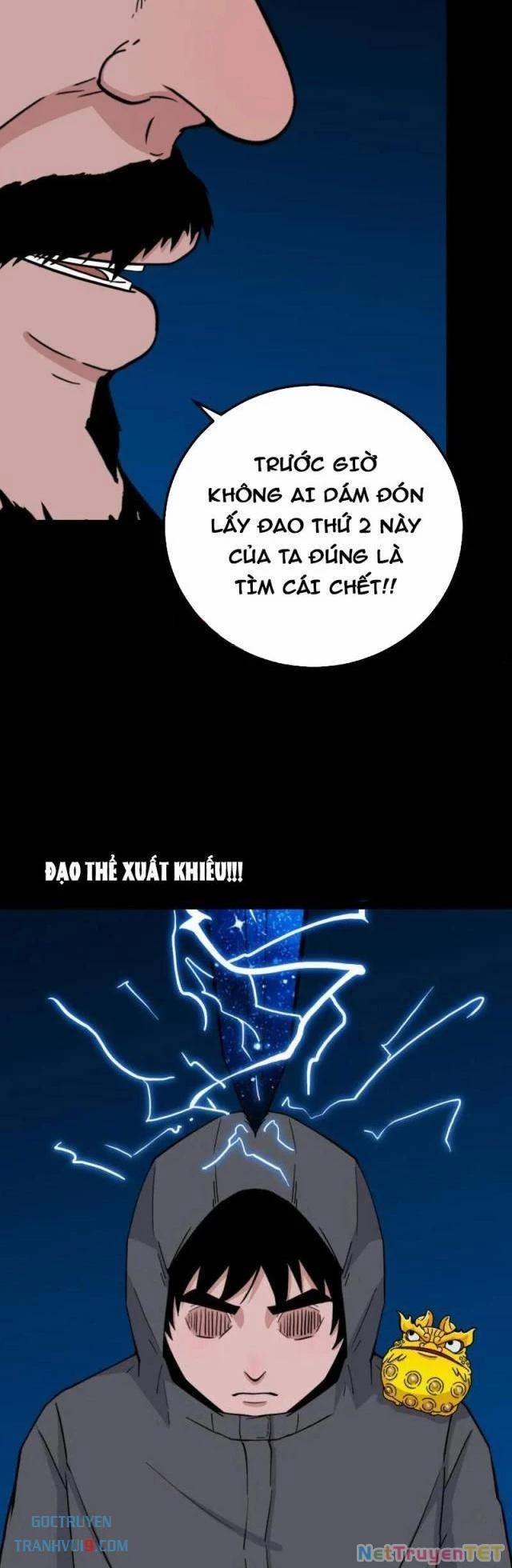 Đấu Yếm Thần 291 trang 21