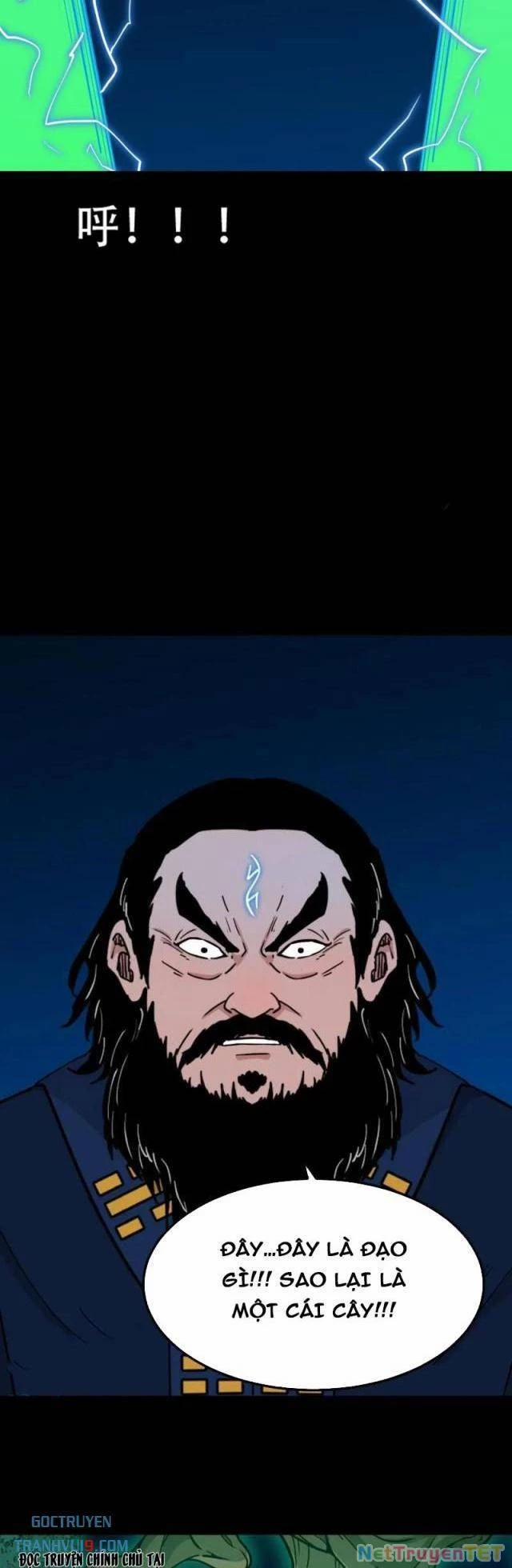 Đấu Yếm Thần 291 trang 24