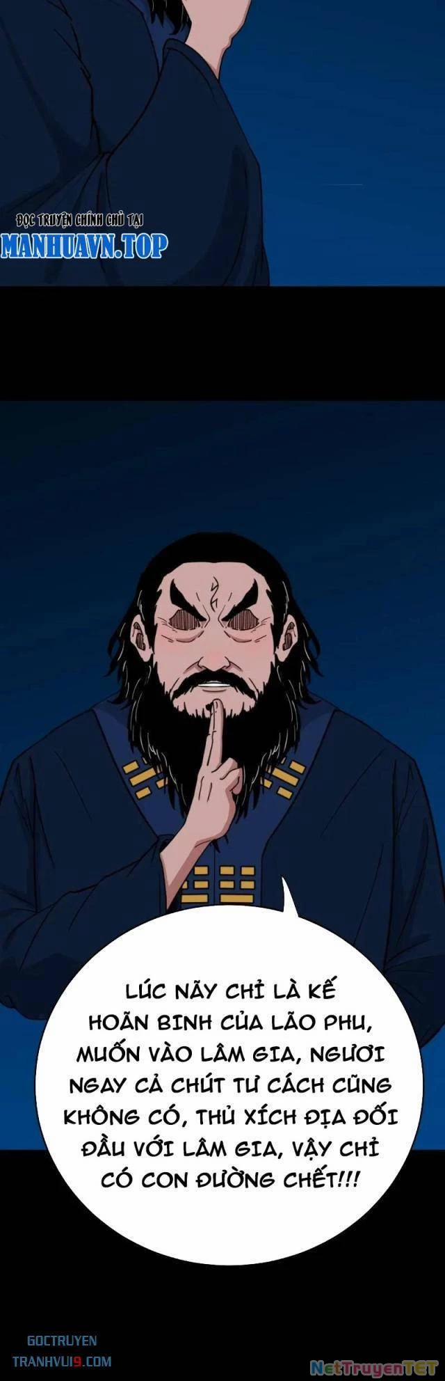 Đấu Yếm Thần 291 trang 3