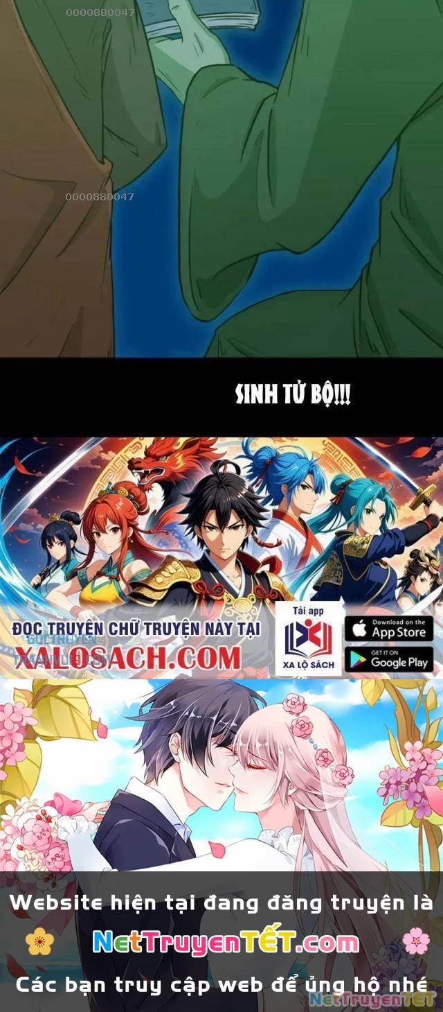 Đấu Yếm Thần 291 trang 32