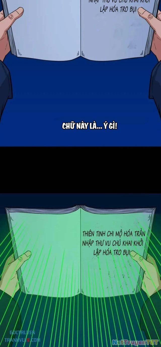 Đấu Yếm Thần 292 trang 12