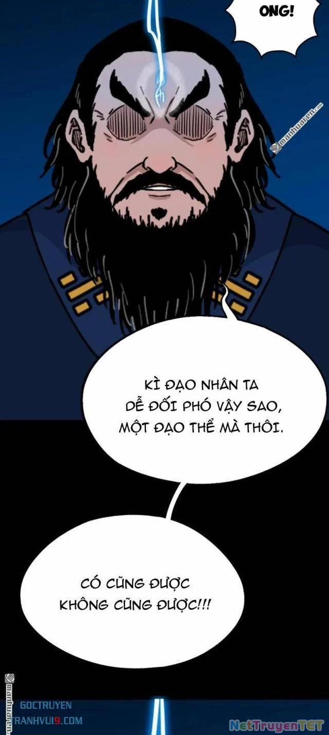 Đấu Yếm Thần 292 trang 21