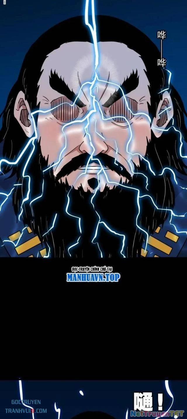 Đấu Yếm Thần 292 trang 22