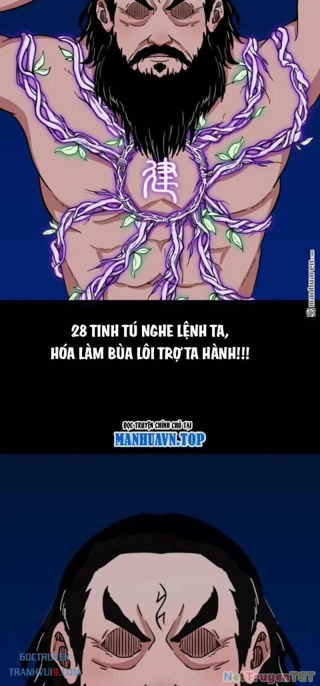 Đấu Yếm Thần 292 trang 29