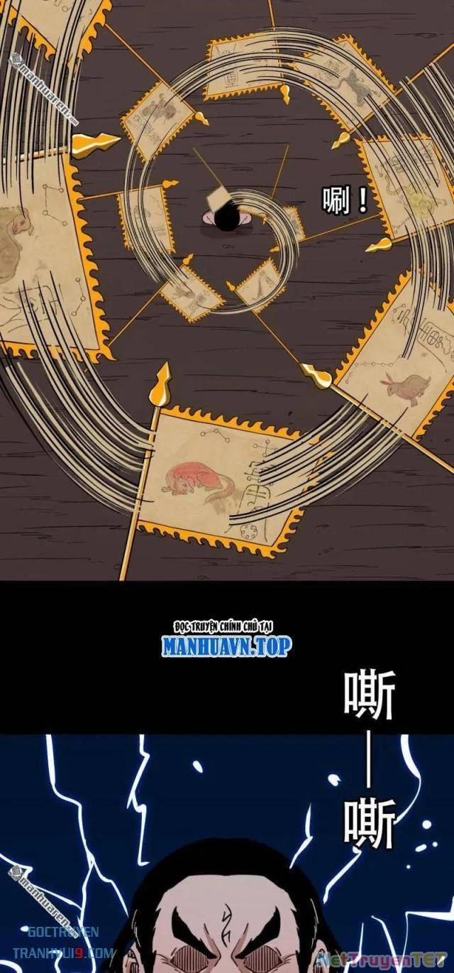 Đấu Yếm Thần 292 trang 31