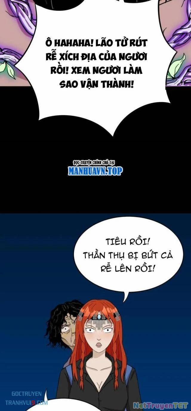 Đấu Yếm Thần 293 trang 13