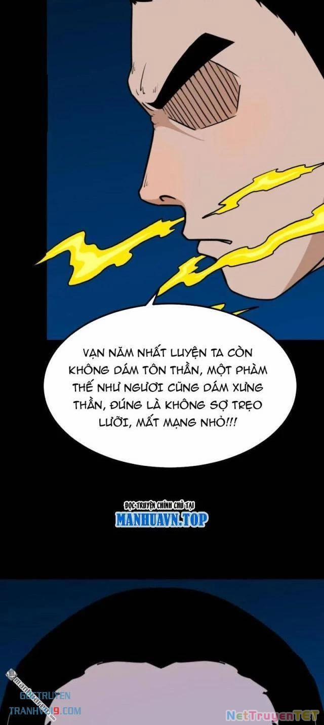 Đấu Yếm Thần 293 trang 22