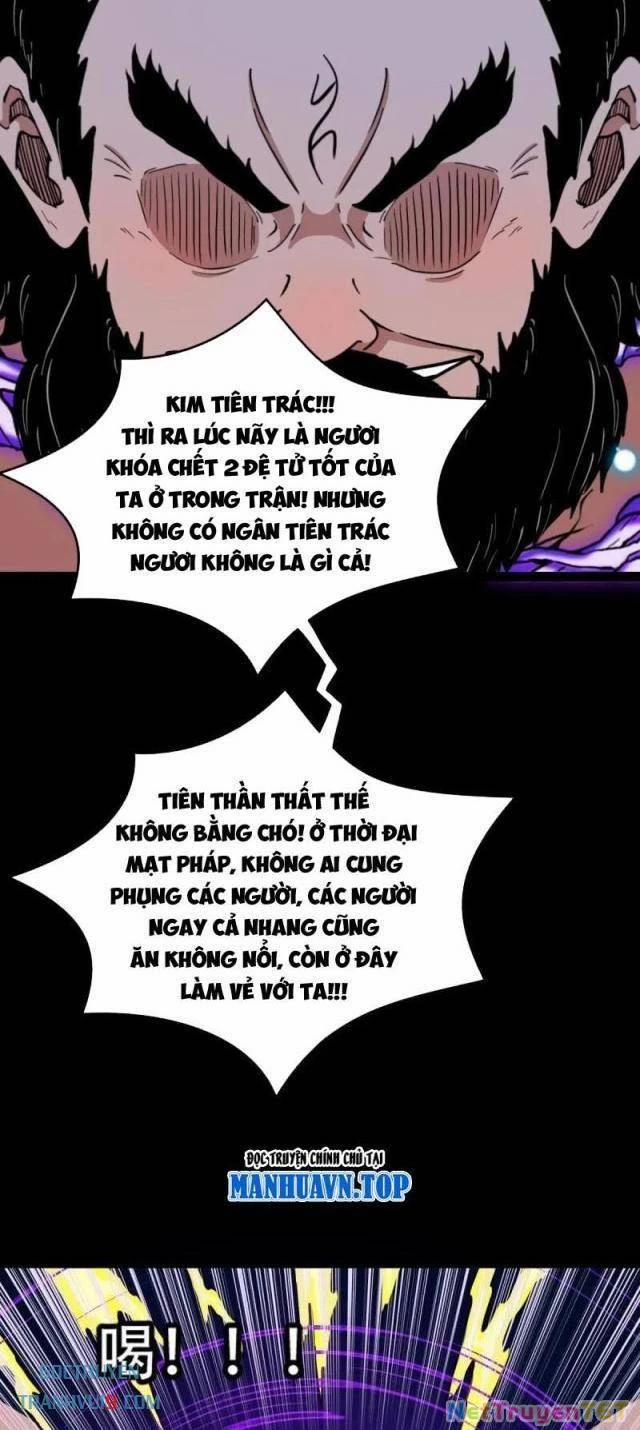 Đấu Yếm Thần 293 trang 23