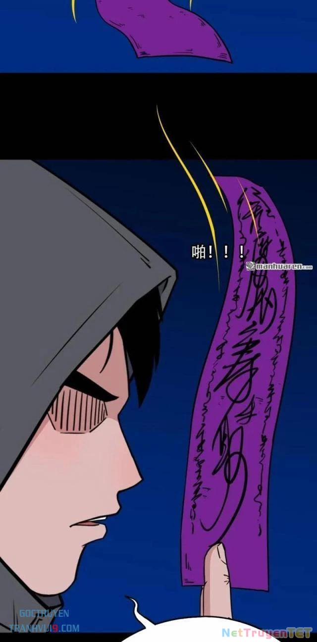 Đấu Yếm Thần 293 trang 39