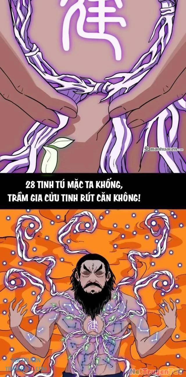 Đấu Yếm Thần 293 trang 4