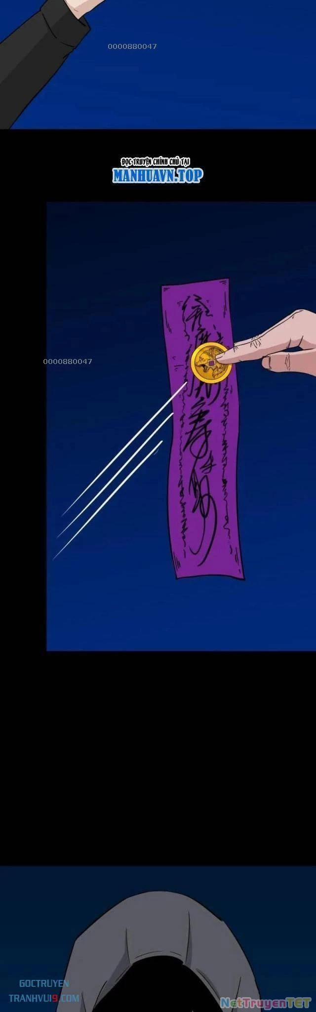 Đấu Yếm Thần 294 trang 1