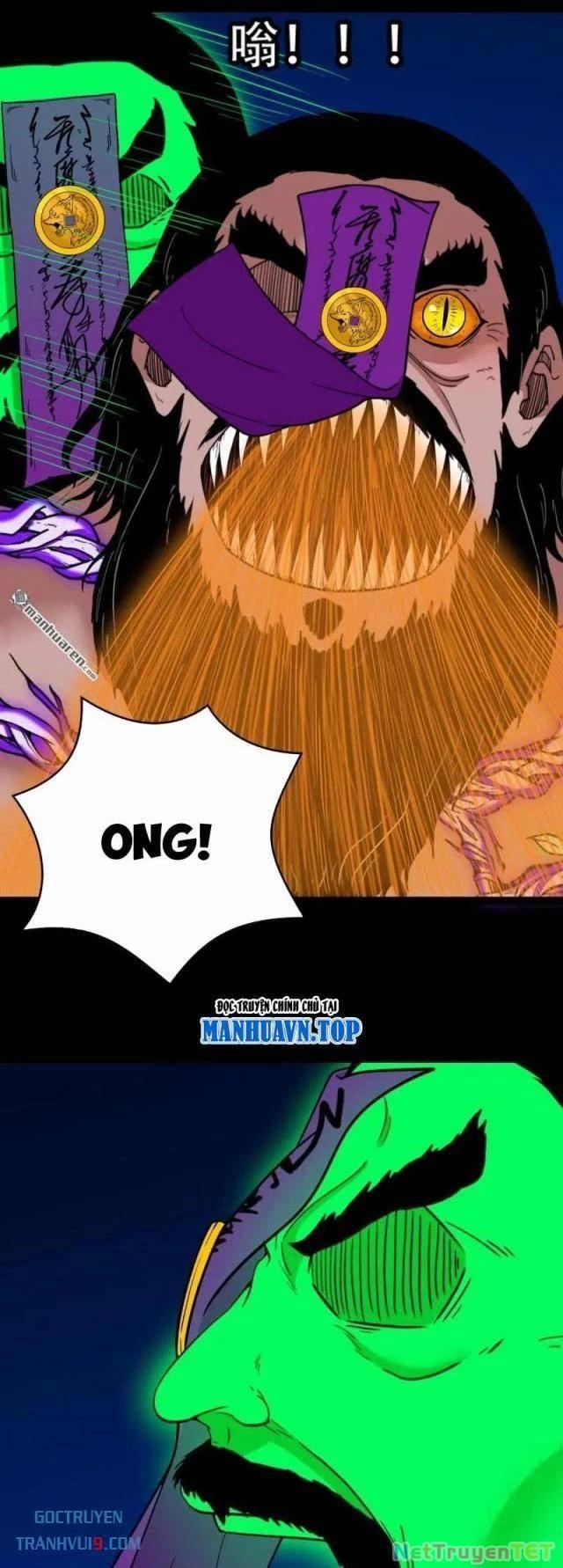 Đấu Yếm Thần 294 trang 18