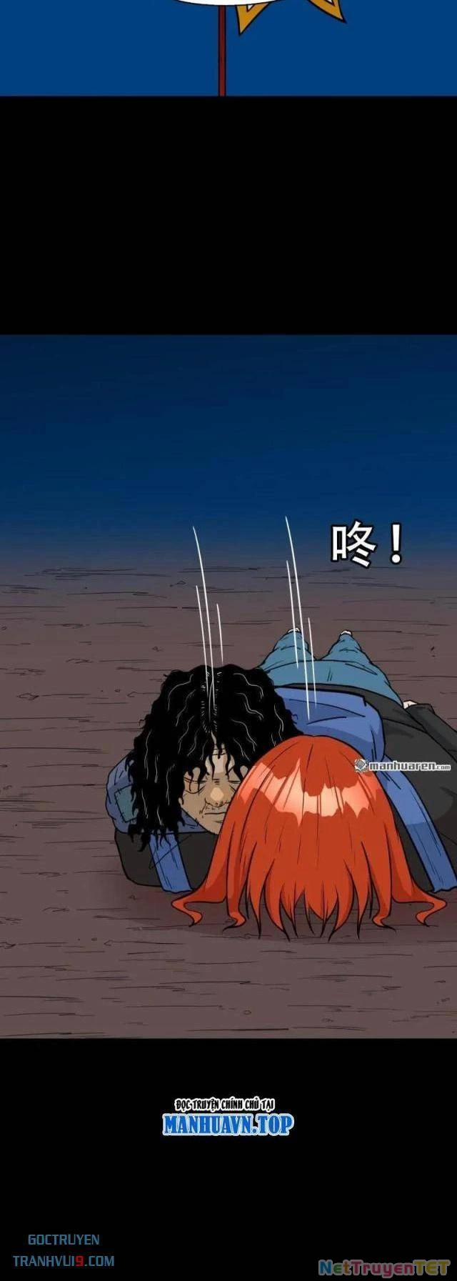 Đấu Yếm Thần 294 trang 26