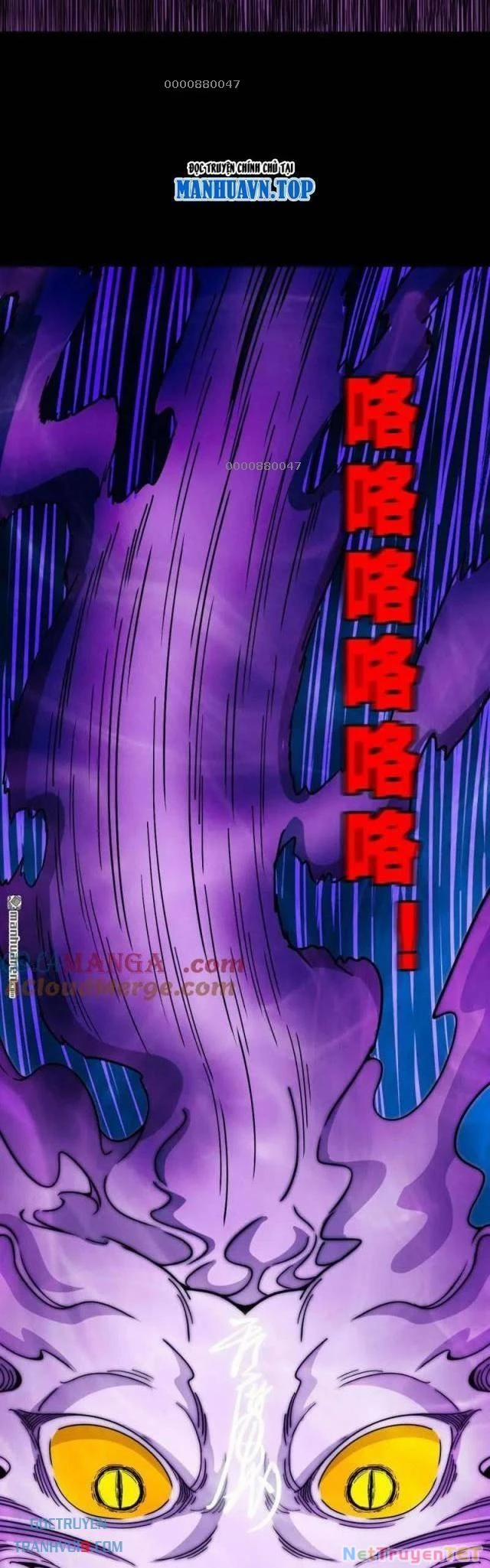 Đấu Yếm Thần 294 trang 5