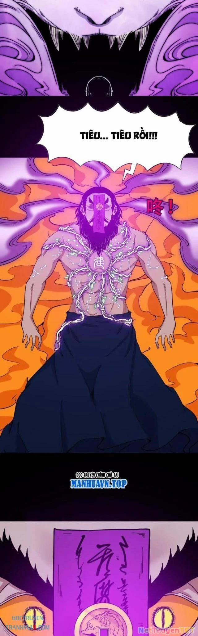 Đấu Yếm Thần 294 trang 6