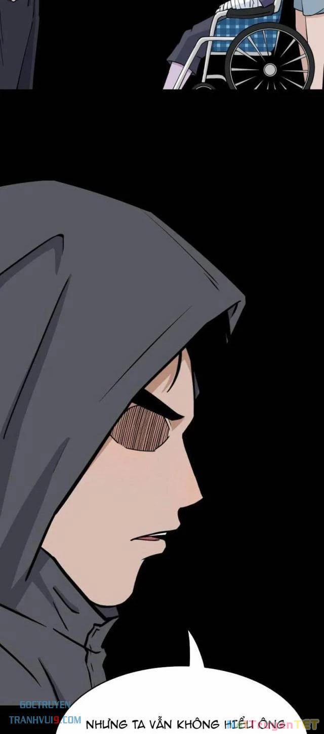 Đấu Yếm Thần 295 trang 23