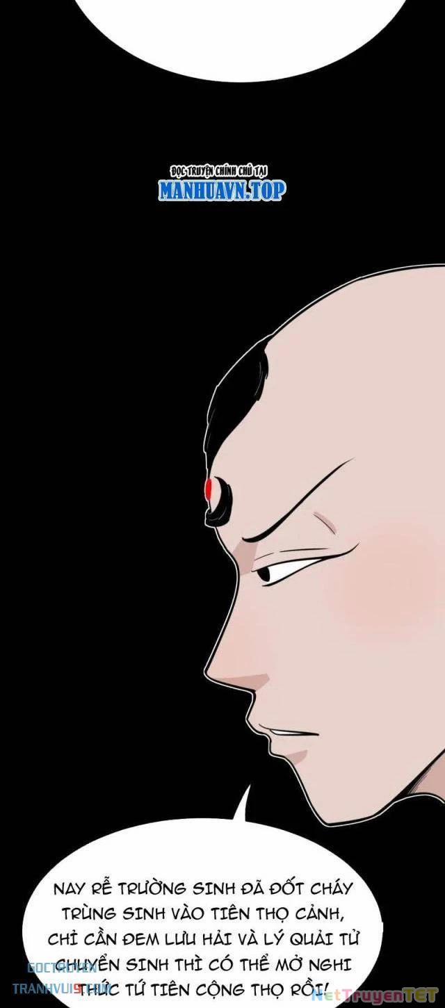 Đấu Yếm Thần 295 trang 25