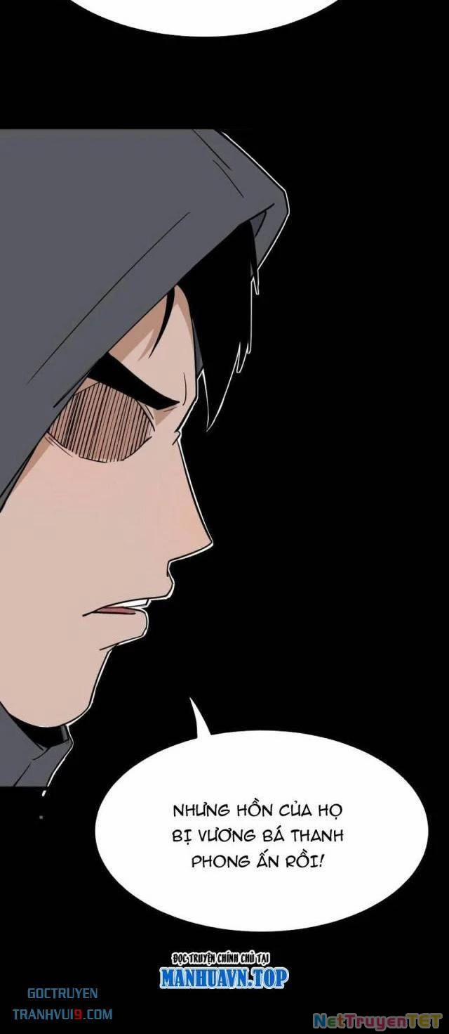 Đấu Yếm Thần 295 trang 26