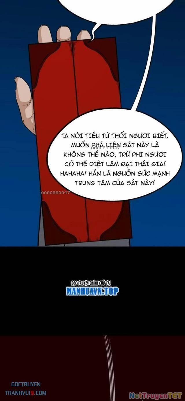 Đấu Yếm Thần 295 trang 5