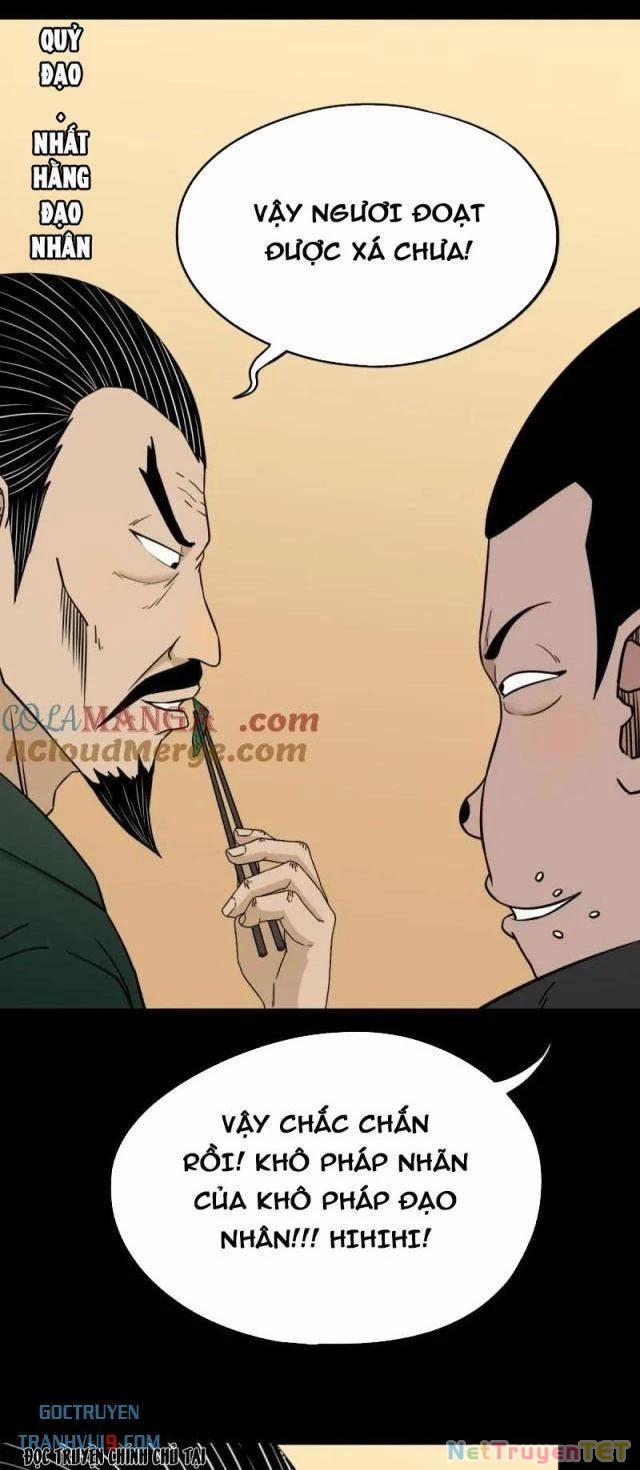 Đấu Yếm Thần 296 trang 23