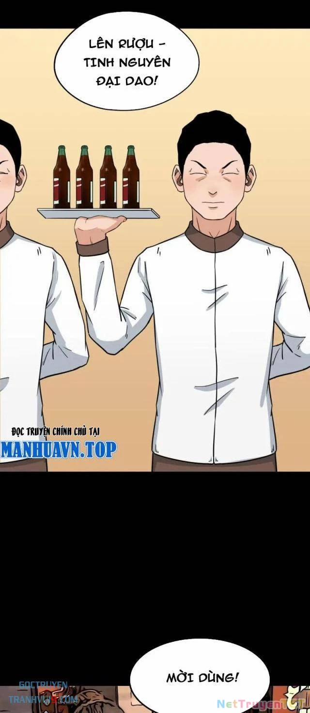 Đấu Yếm Thần 296 trang 32