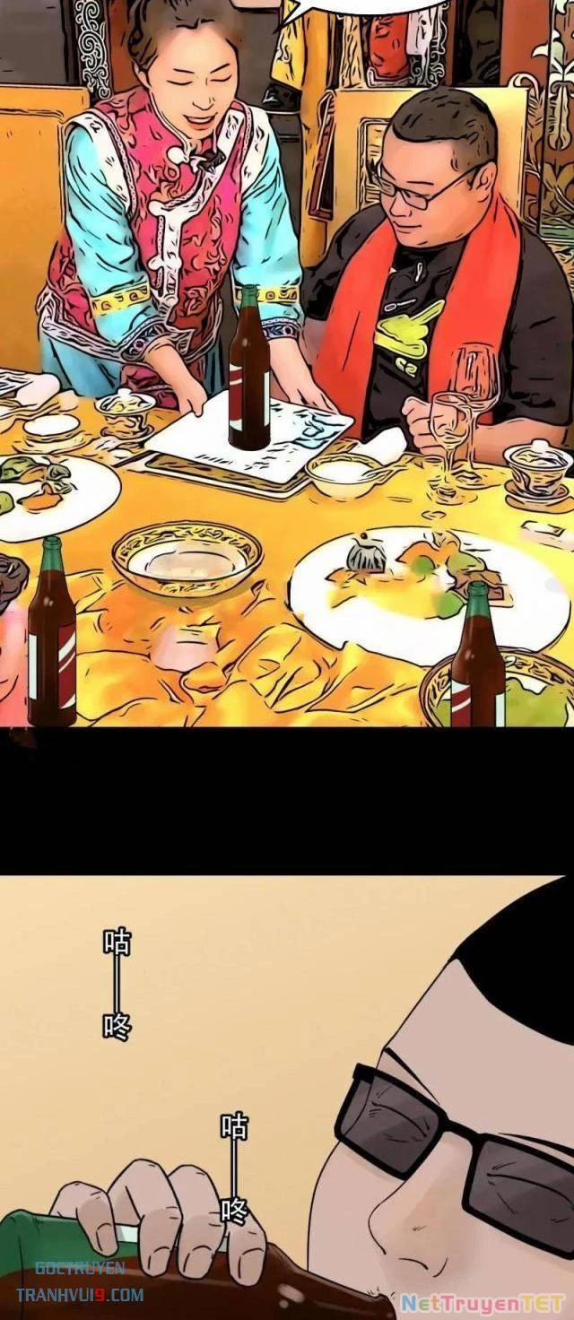 Đấu Yếm Thần 296 trang 33