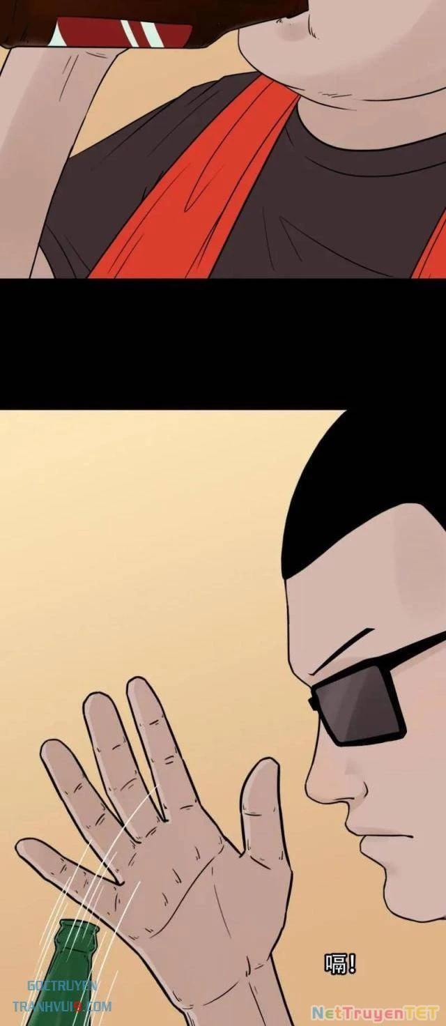 Đấu Yếm Thần 296 trang 34