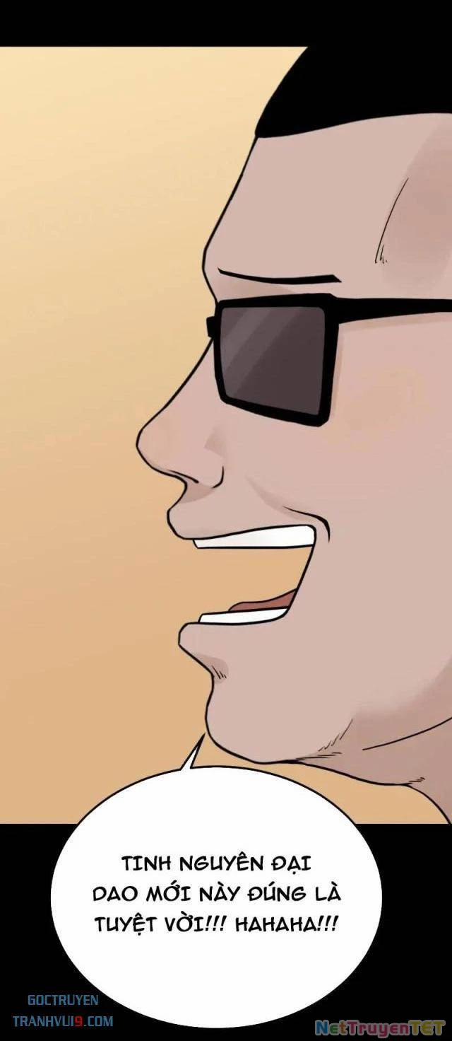 Đấu Yếm Thần 296 trang 36