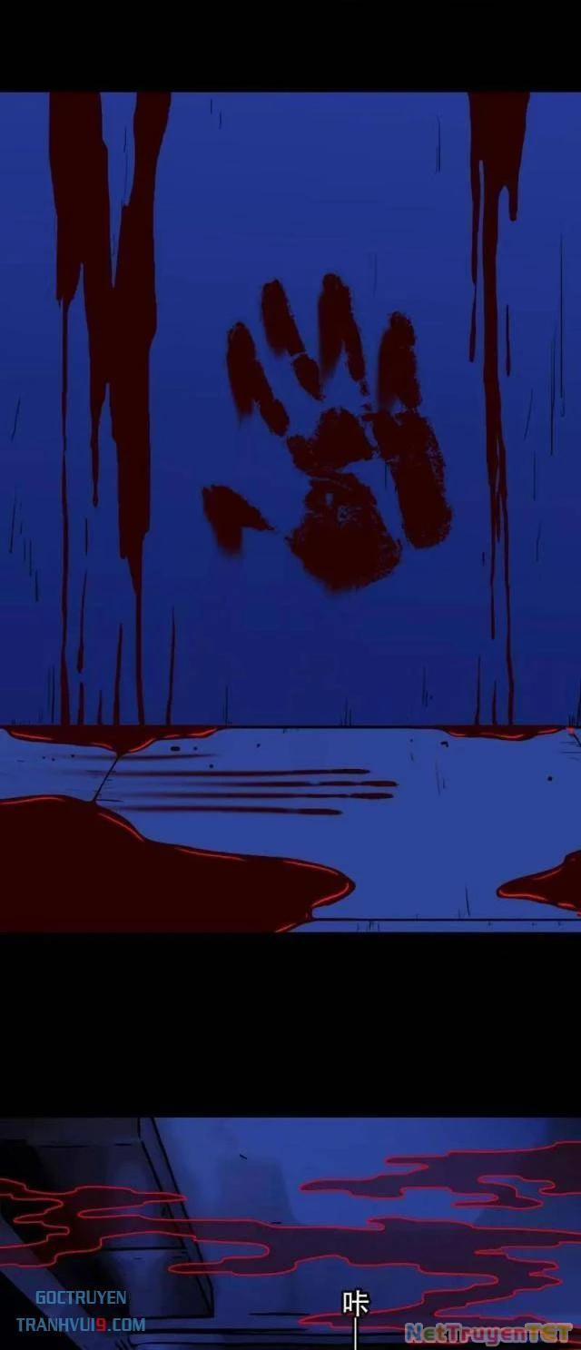 Đấu Yếm Thần 297 trang 11