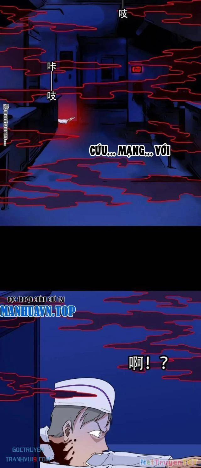 Đấu Yếm Thần 297 trang 12