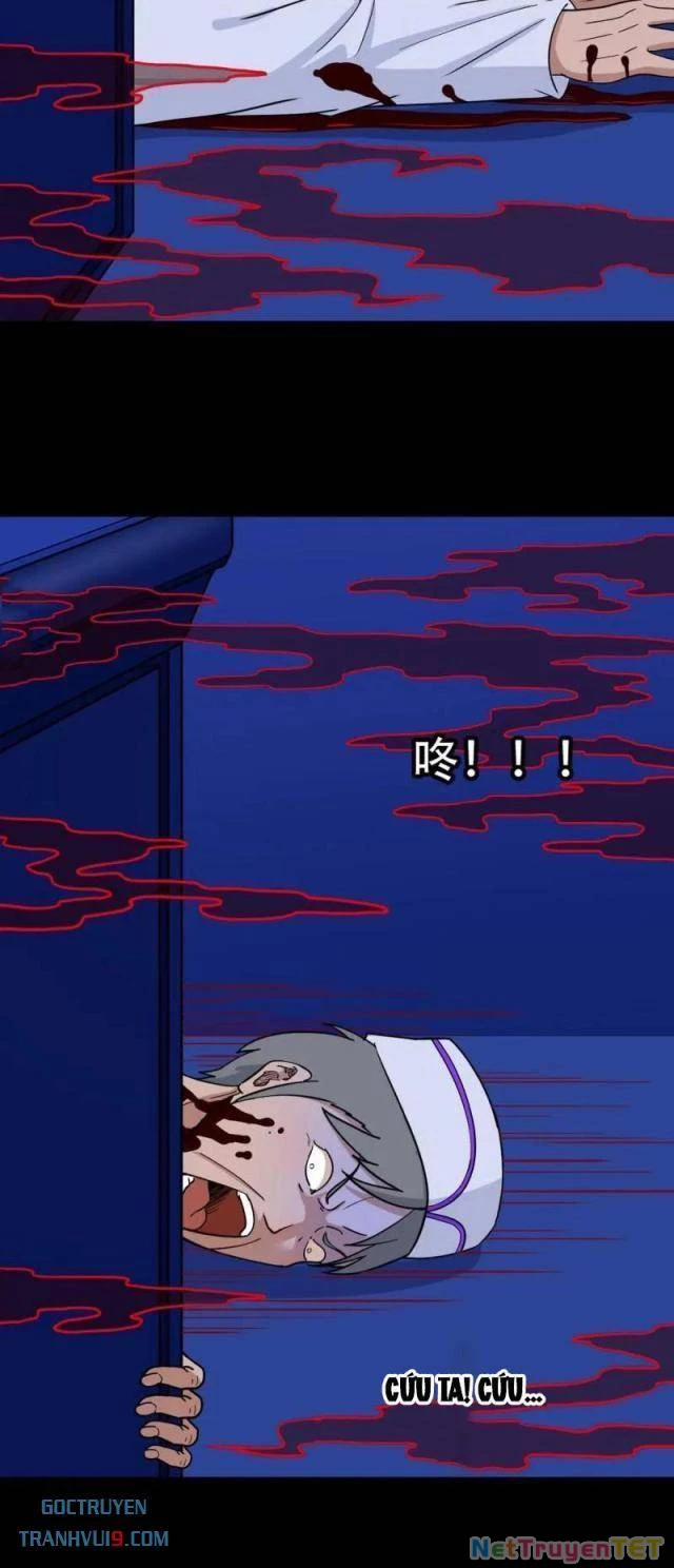 Đấu Yếm Thần 297 trang 13