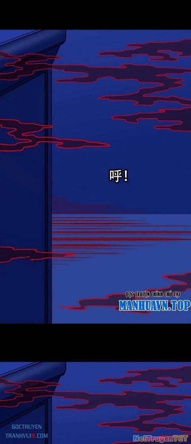 Đấu Yếm Thần 297 trang 14