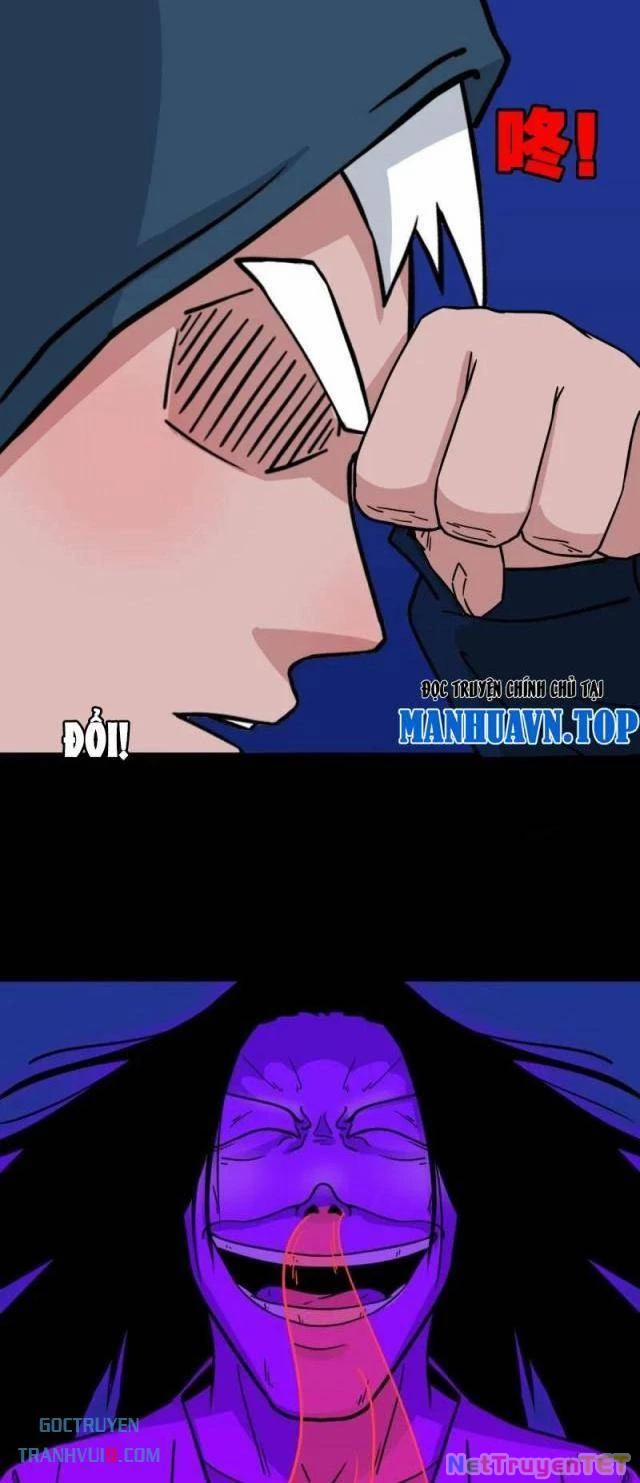 Đấu Yếm Thần 297 trang 32