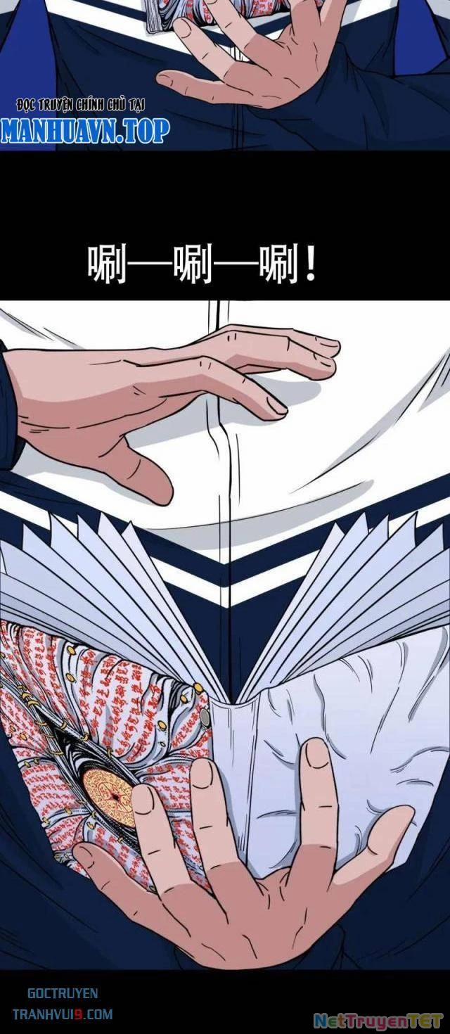 Đấu Yếm Thần 298 trang 25