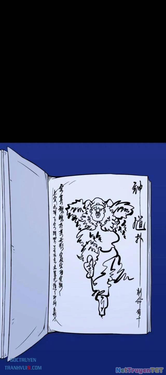 Đấu Yếm Thần 298 trang 32