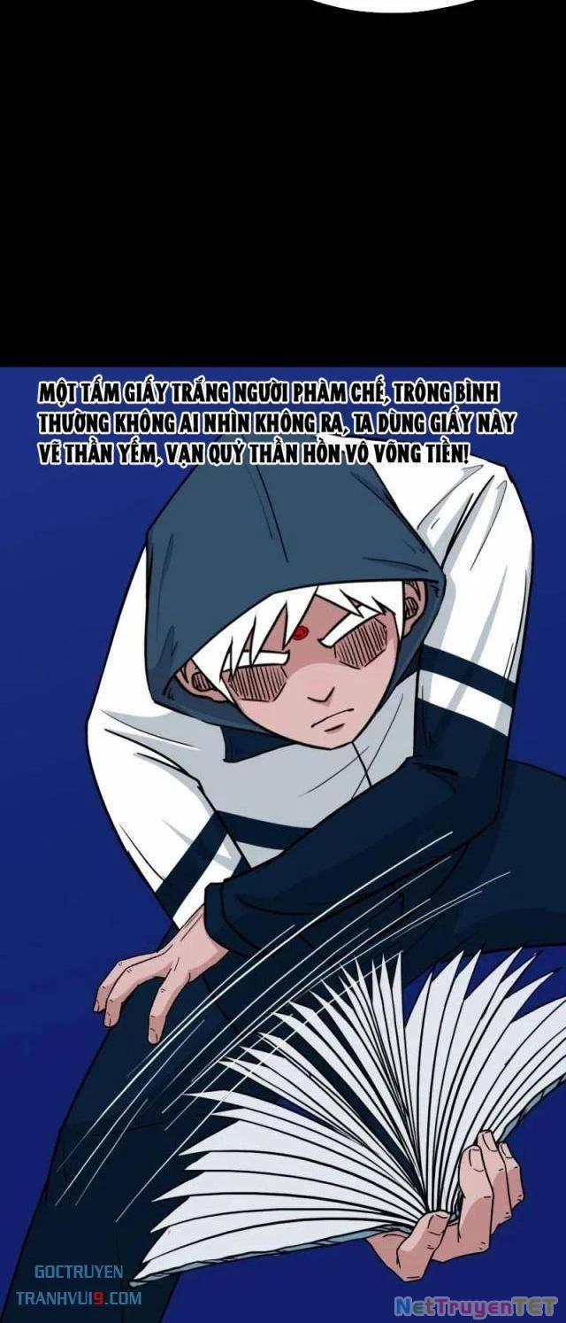 Đấu Yếm Thần 299 trang 17