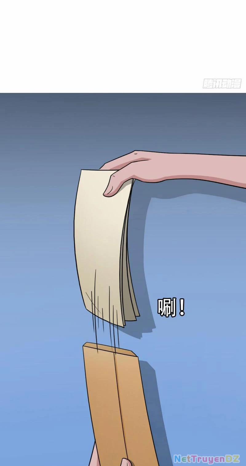 Đấu Yếm Thần 3 trang 21