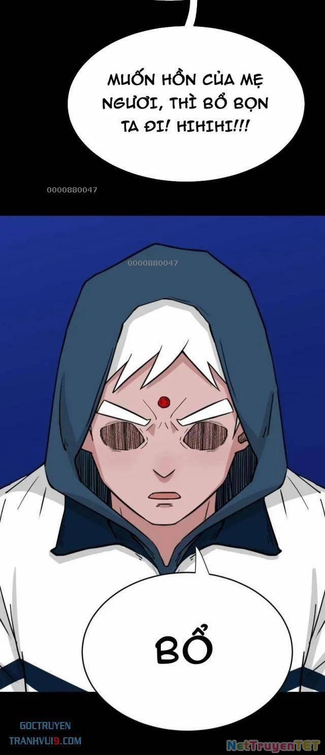 Đấu Yếm Thần 300 trang 1