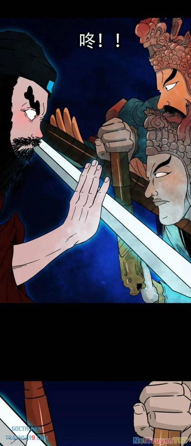 Đấu Yếm Thần 300 trang 10