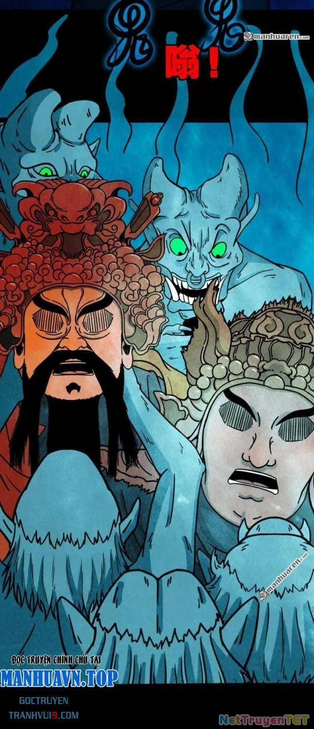 Đấu Yếm Thần 300 trang 13